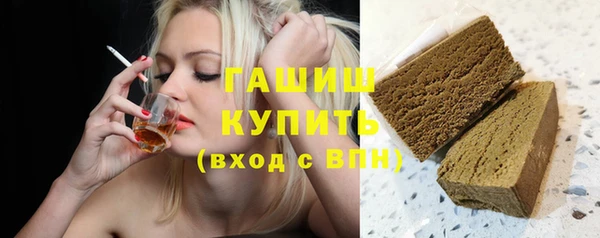 MDMA Premium VHQ Гусев