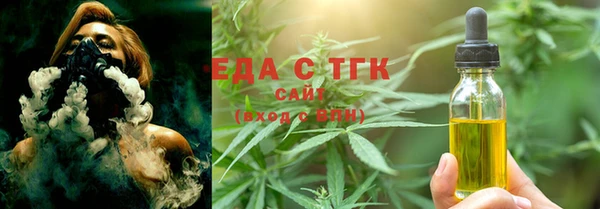 MDMA Premium VHQ Гусев