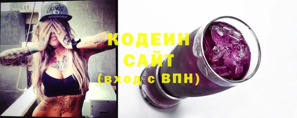 MDMA Premium VHQ Гусев