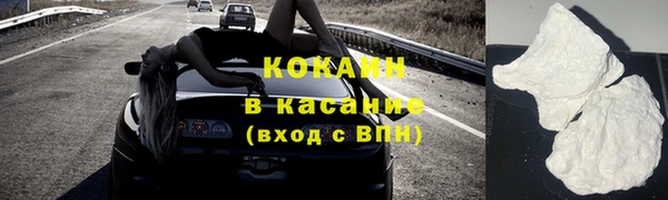 MDMA Premium VHQ Гусев