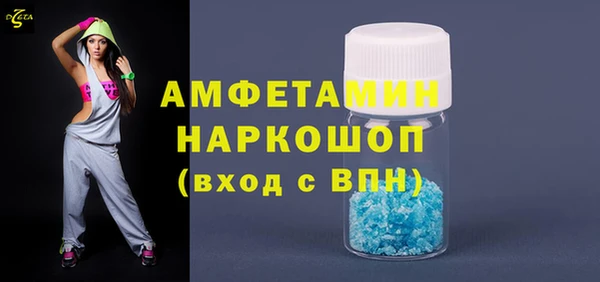mix Гусиноозёрск