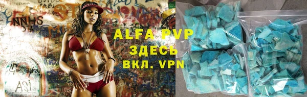 mix Гусиноозёрск