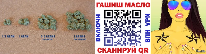 Купить где  Канаш  ТГК жижа 